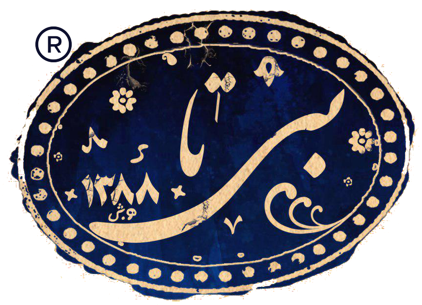 لوگو